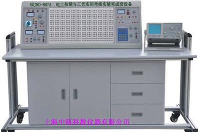 SZJND-887A電工技能與工藝實訓考核實驗室成套設備 價格、廠家與圖片解析